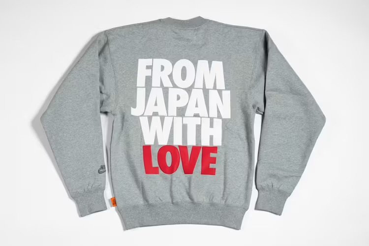 Nike x NIGO apparel collection