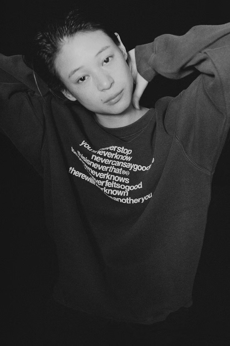 thisisneverthat fragment design capsule