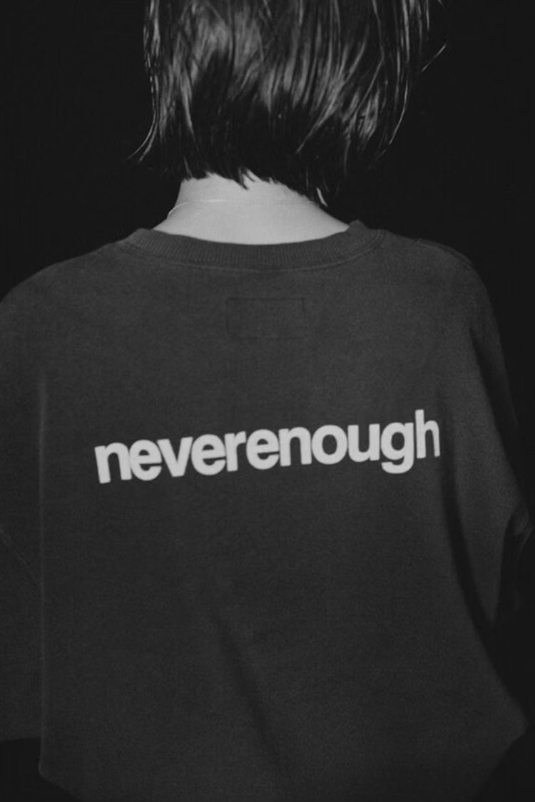 thisisneverthat fragment design capsule